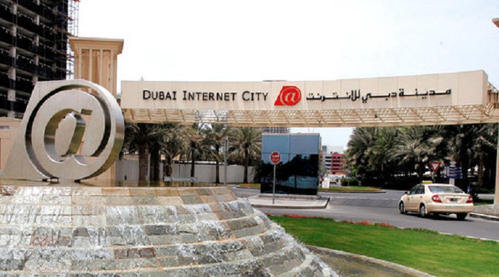 مدينة دبي للانترنت