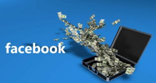 الفيس بوك وتفعيل ميزة الربح