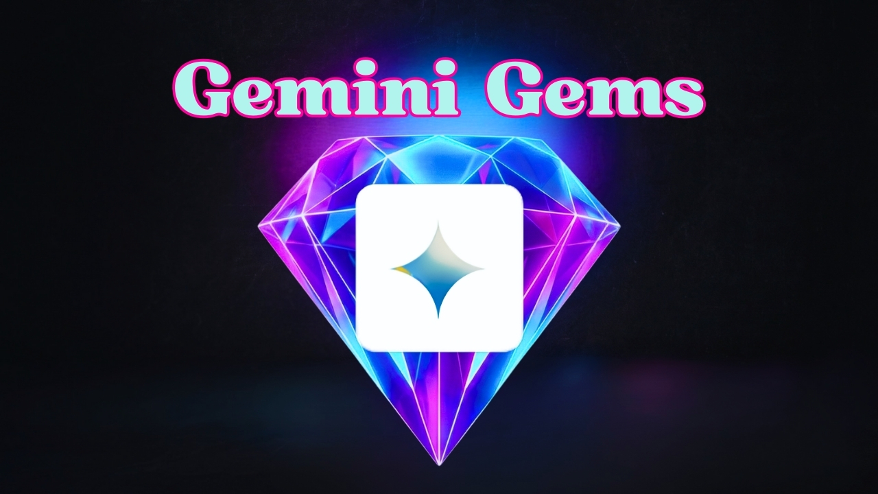 أسرار Gems في Gemini ميزة ستغير طريقة استخدامك وحتحصل على أفضل النتائج !